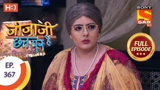 Jijaji Chhat Per Hai - Ep 367 - Full Episode - 31st May, 2019 screenshot 4