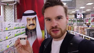 Exploring the Old Muharraq Souq, BAHRAIN 🇧🇭 البحرين