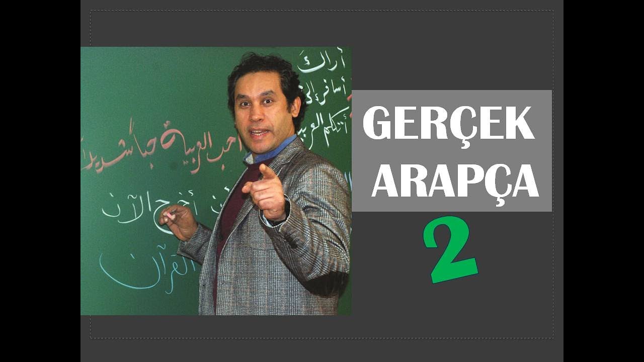 Gerçek ِِِArapça 2