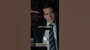 هذا طموحي في الحياة 