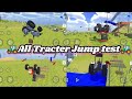 All tracter jump test || jo bhi is test ko complete karega  usko splendor gift