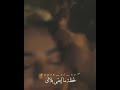 اكبر انا وياك 