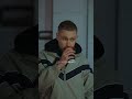 GOSHU, NILETTO — Это и есть любовь?