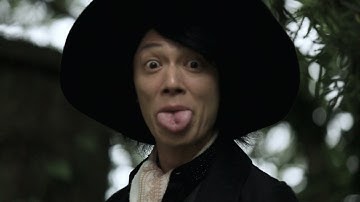 『夢幻紳士 人形地獄』予告編