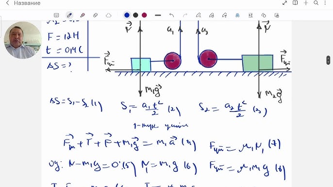 Семіз есектер оларды жалауға мүмкіндік береді Семіз есектер оларды жалауға мүмкіндік береді