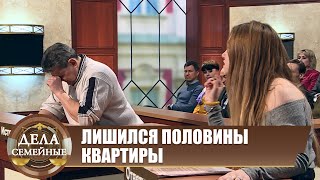 Молодость к молодости - Новые истории с Е. Кутьиной