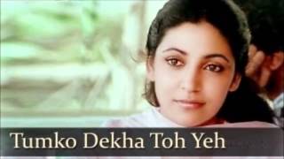 Video thumbnail of "Tumko Dekha Tho Yeh Khayal Aaya - Jagjit Singh - Saath Saath"