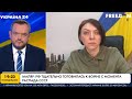 РФ не отказывается от цели захватить всю Украину, — Маляр