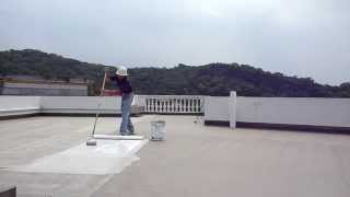 天成繕影(3)屋頂鋪面層防水處理(舖貼不織布) 