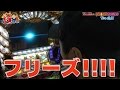 ★必見★【松本バッチの回胴Gスタイル2 Vol.15-2～松本バッチ～】前編スロット《天下布武3》　★推し！：フリーーーズ！！！