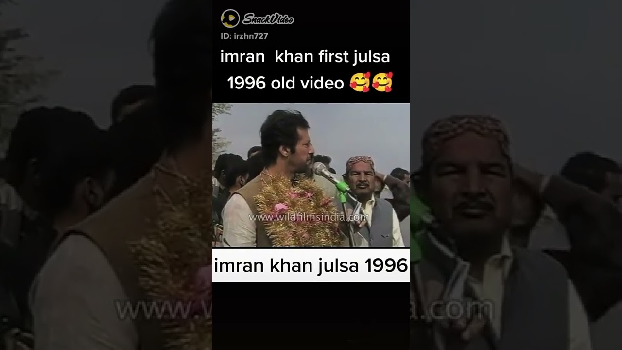 imran khan first jalsa