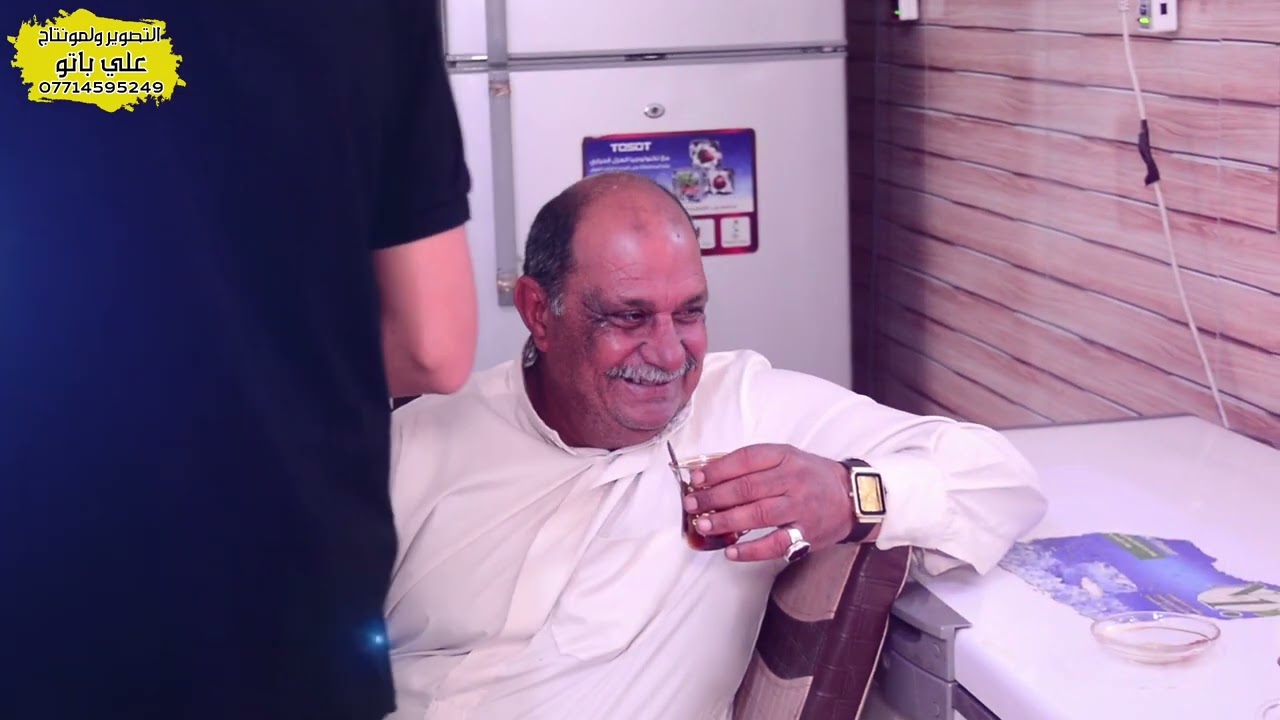 خطوبة الاخ حمودي الفريجي  التصوير ولمونتاج علي باتو الطلب 07714595249