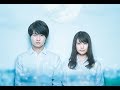 映画『フォルトゥナの瞳』ONE OK ROCKが主題歌を歌う予告