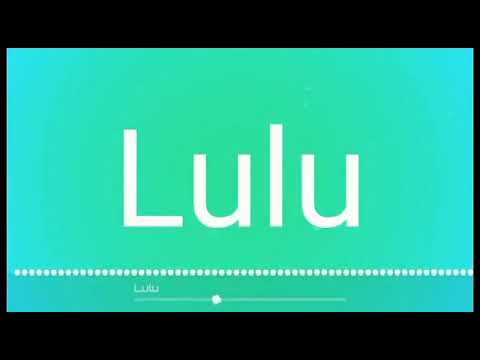 LuluLulu Lulu Lulu sound effect please subscribe my channel