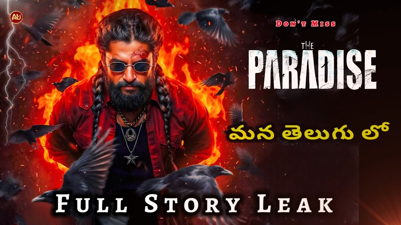 PARADISE MOVIE STORY LEAK | NANI | Srikant Odela