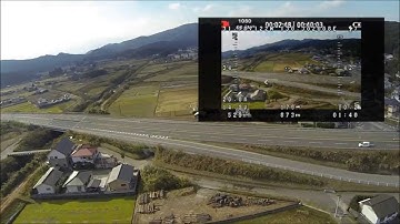 TBS DISCOVERY JR XG8 range test