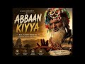 New Baaroo Sheek Huseen By Ai 2026 Baaroo Baarooanajina Sheikhhussein 