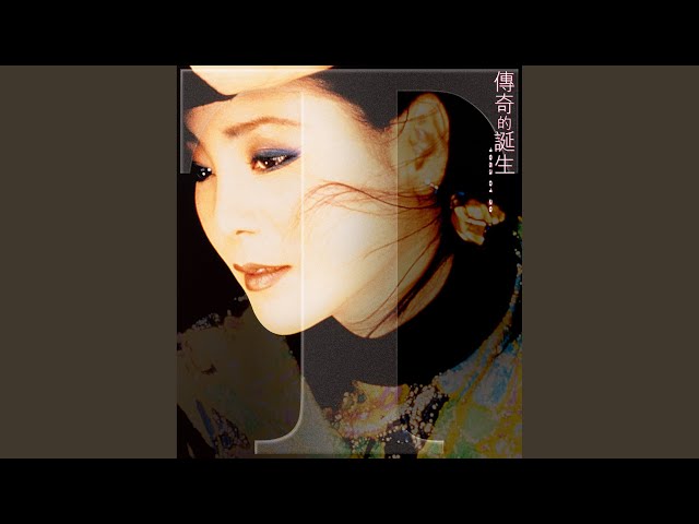 甜蜜蜜- YouTube