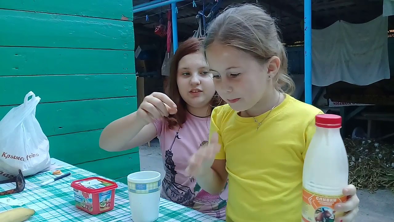 Чеснок - YouTube