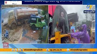 వయనాడ్‌లో ప్రకృతి బీభత్సం | Wayanad Landslide | One Dead, Seven Injured in Kerala screenshot 3