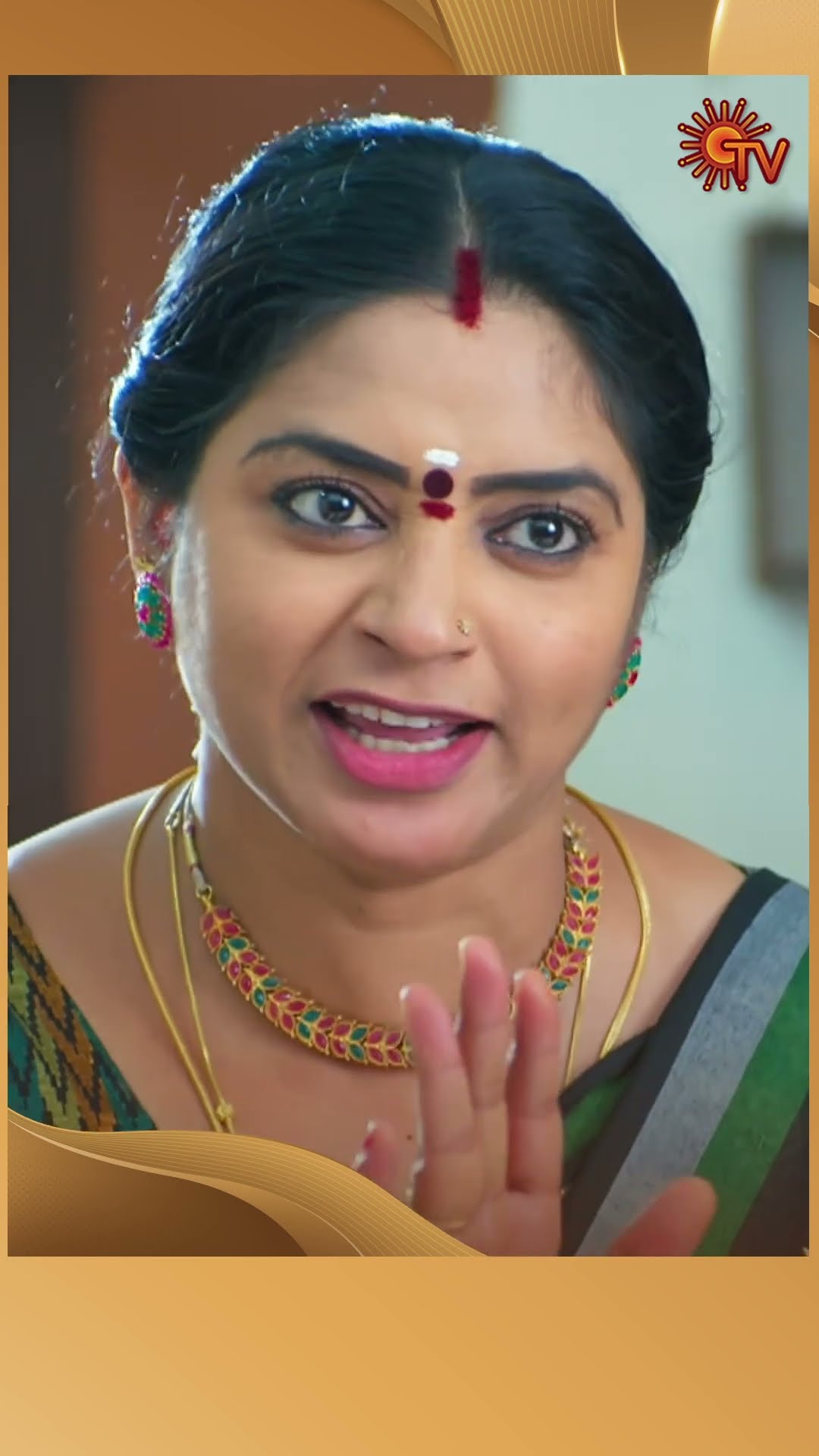 #Marumagal #SunTV #shorts #tamilserial