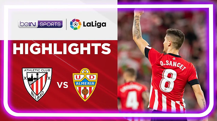 畢爾包 4:0 艾美利亞 | LaLiga 22/23 Match Highlights HK - 天天要聞