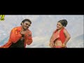 Gemini Telugu Movie Songs | Nadaka Chusthe Song | Venkatesh | Namitha | Brahmanandam Mp3 Song