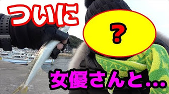 釣りよか Featuring 尾野真千子 Youtube