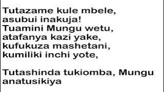 nyimbo za wokovu  namba 181 (tutazame kule mbele)