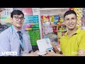 The Koili Audio Device Offered By NMB Bank Ltd Don T Miss To Grab This Facility Feedback The Koili Audio Device Offered By NMB Bank Ltd Don T Miss To Grab This Facility Feedback