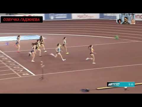 Забег на 60м Испанские Девушки /The 60m Spanish Girls Race./#60m #hurdles #woman #highlights
