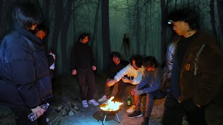 Download Lagu NSB Goes Camping in Haunted Forest (Part 2) MP3