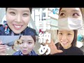 双子CAさくらん - FlyTwins SakuRanの人気動画 YouTube急上昇ランキング (カテゴリ:ブログ)