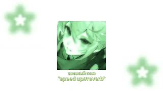 Минин - Зелёный Глаз { Speed Up//Reverb }