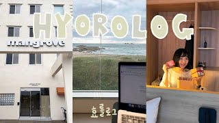 vlog. 맹그로브 고성에서 워케이션👩🏻‍💻하는 독립출판 크루 이야기 ㅣ 북끝서점, 백촌막국수, 고성숙소, 피치비치, 태시트, 012B, 독립출판 작업