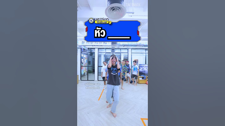 ห้ามพูดคำซ้ำ🤯 #challenge #gamechallenge #เล่นกับเพื่อน #เกมฮาๆ #thesnack #กาย #ปอนด์