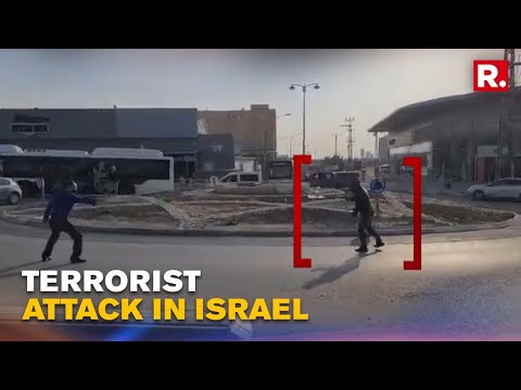 Four Killed, Several Wounded In Knife Attack In Israel's Beersheba, Terrorist Shot Dead By Civilian