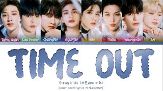 [VOSTFR] Stray Kids 'Mixtape : TIME OUT' lyrics (color coded fr)