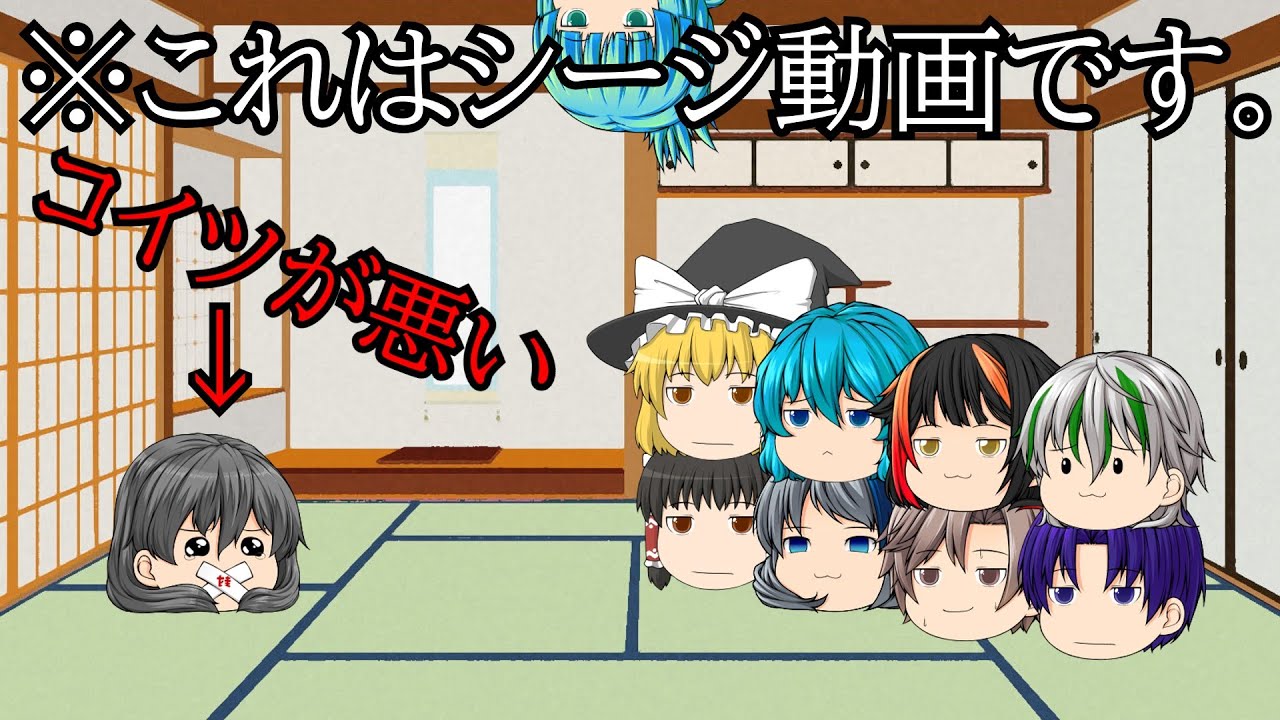 【レインボーシックスシージ】皆さん、お久しぶりです。#1【ゆっくり実況】