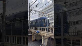 JR 西日本 京都丹後鉄道  KTR8000 形 特急 はしだて 丹後の海 豊岡 行き 京都 駅 付近