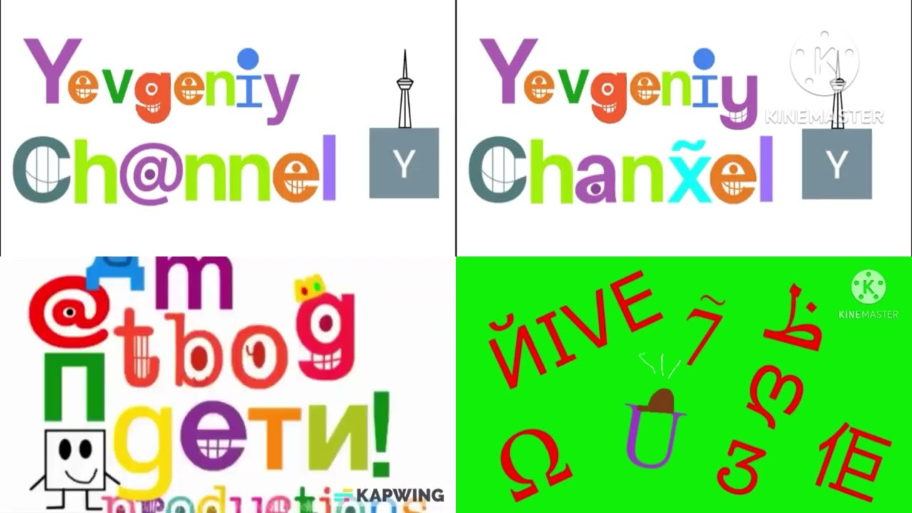 Adas' Tvokids Up To Faster QuadParison V65