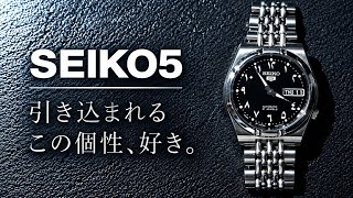 [SEIKO] A Rare and Unique Watch Worth Buying If You Find One!