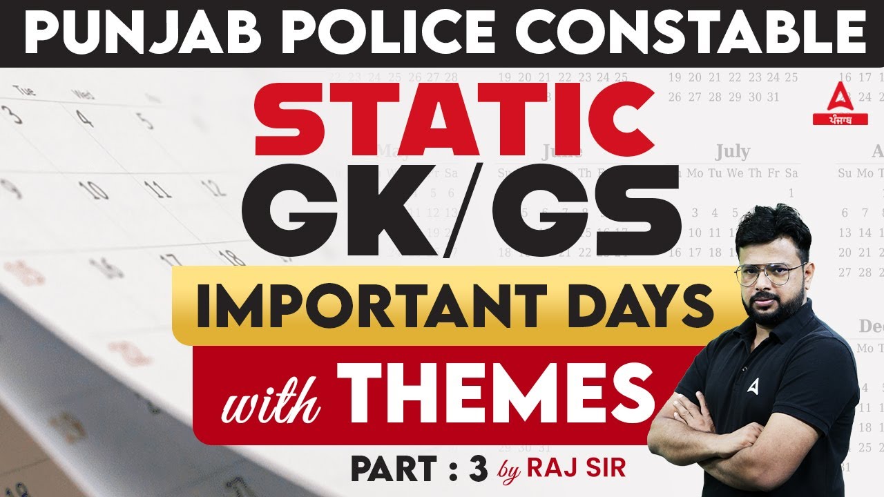 Punjab Police Constable Exam Preparation 2023 Static GK GS punjab-police-constable-exam-preparation-2023-static-gk-gs