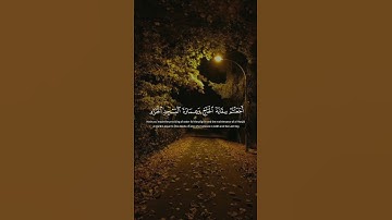 الله الله على روعة الخاشع الباكي بمقام الحجاز 😢😢 || أَجَعَلۡتُمۡ سِقَايَةَ ٱلۡحَآجِّ || سورة التوبة