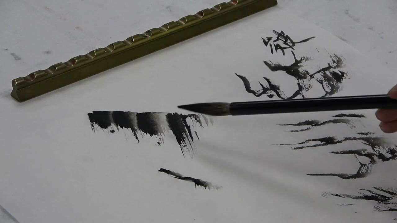 台中市文山社大洪敬堯老師示範水墨畫～介紹各種皴法2023.3.16 - YouTube