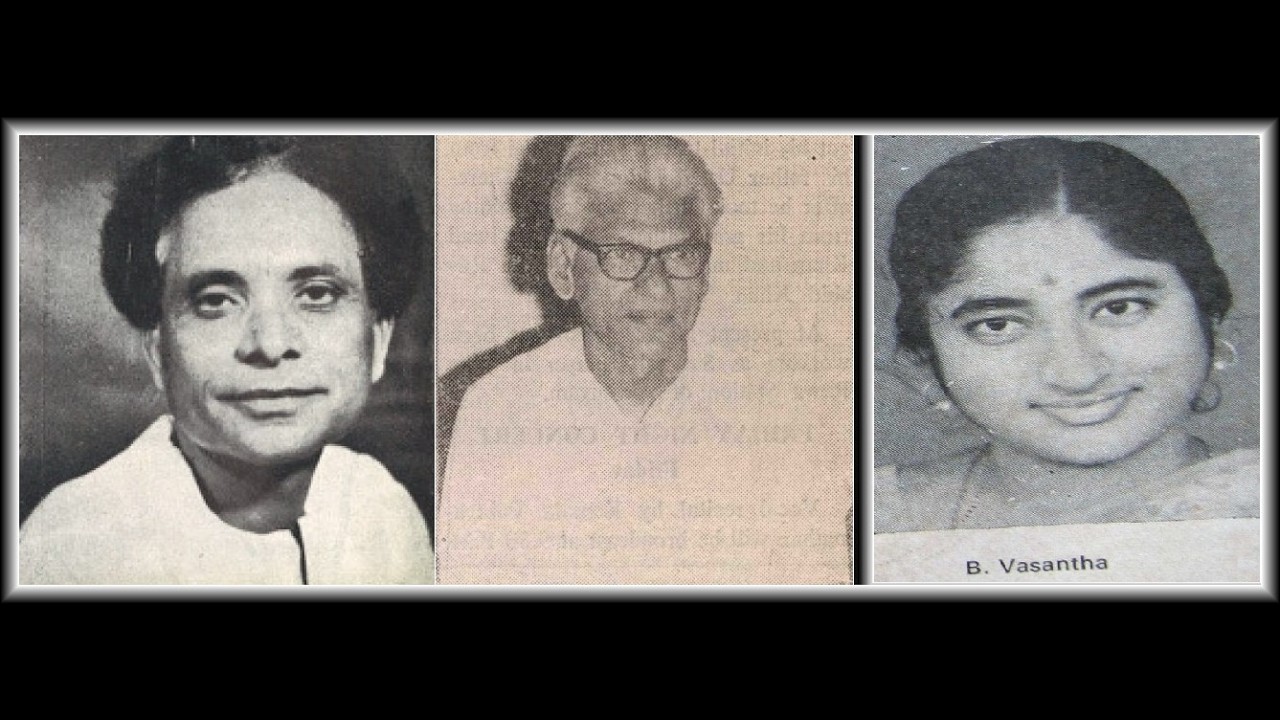 కైలాస గిరి నుండి కాశికై Kailasagiri nundi kasikai, Devulapalli, Palagummi, B Vasantha Bhakti Ranjani