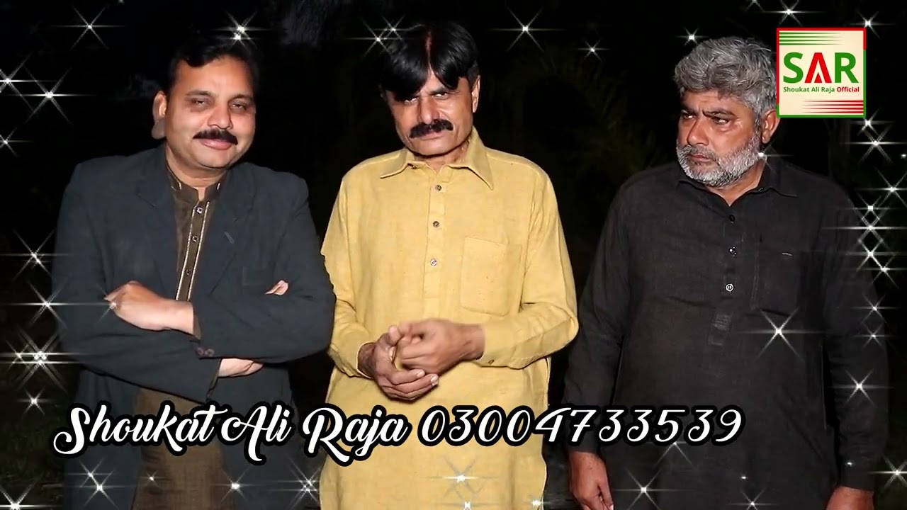 Juda Ho Kay Geveen Live | Shoukat Ali Raja | Intervew Yasar Nerseri Gehlan 2022