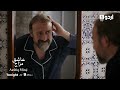 Aashiq Mizaj | Episode 86 | Watch Tonight Promo | Turkish Drama | Kral Kaybederse