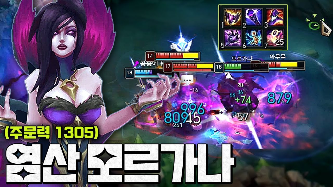 역대급 염산 장판ㅋㅋㅋㅋ 