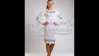 Заготовка для вышивки бисером~Платье~Барвиста вишиванка~ПЛ070